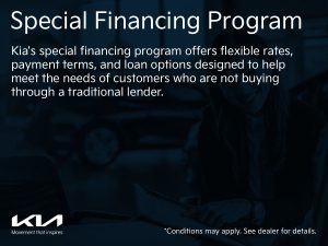 special financing